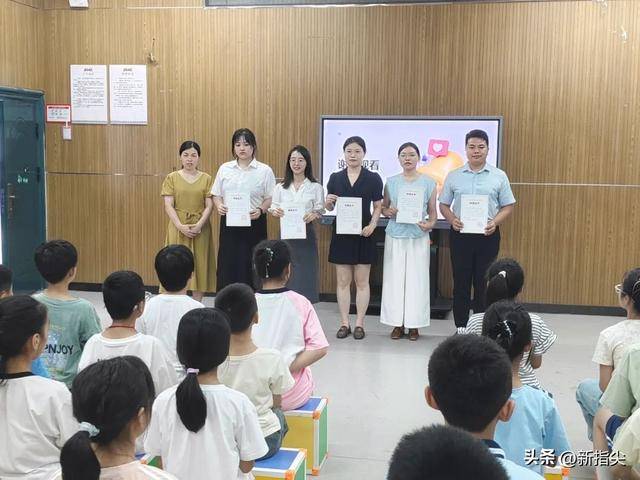 湖南未成年人法治教育_小学生法律常识顺口溜_小学生法律知识普及