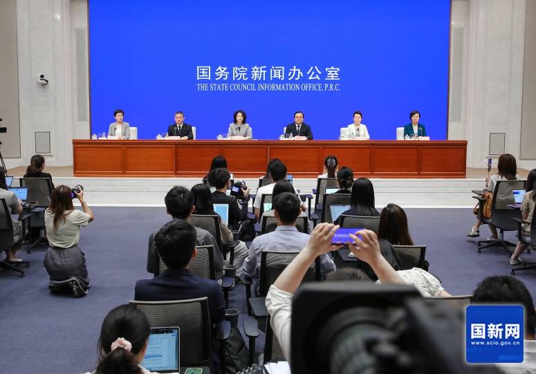 2025年跨国公司领导人青岛峰会期间，将开展餐饮、购物、文旅融合促消费活动