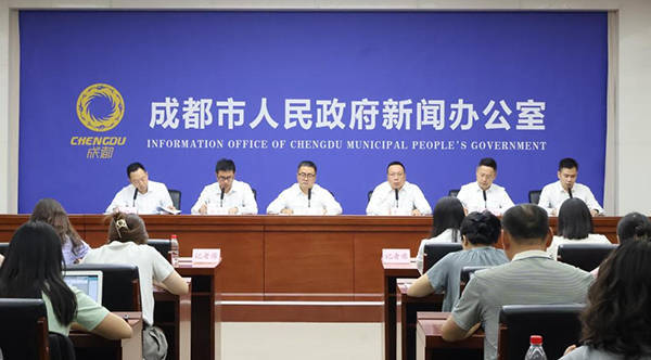 “世运有礼 成都等你”暑期消费季火热开启
