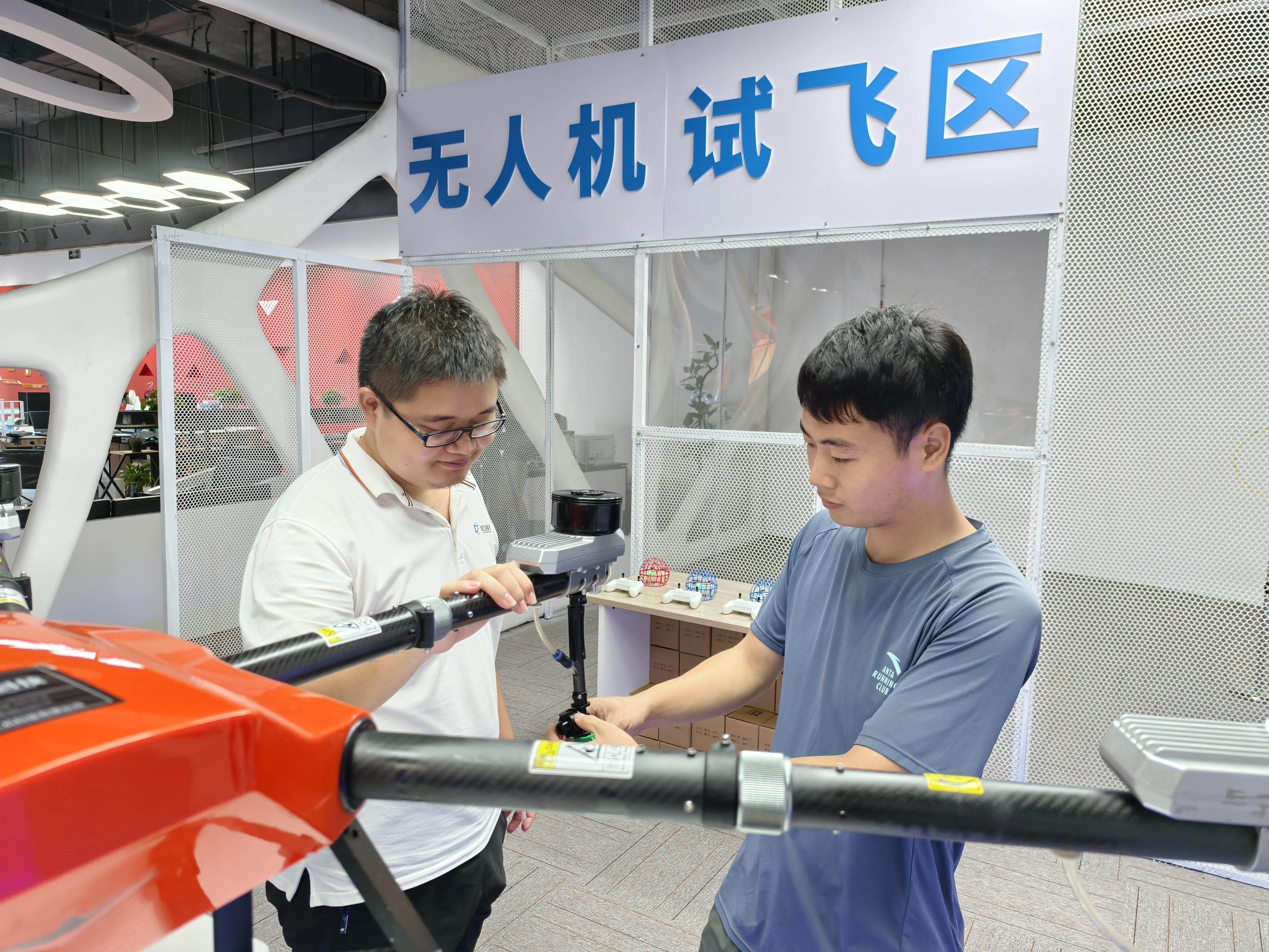 无人机专业“飞”入职教新赛道， 低空经济催生人才变革