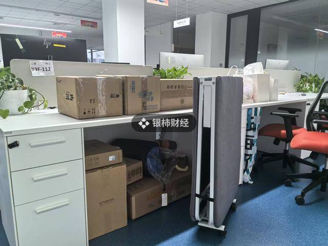 还原哪吒员工讨薪8小时：总部借搬迁强制辞退数百人