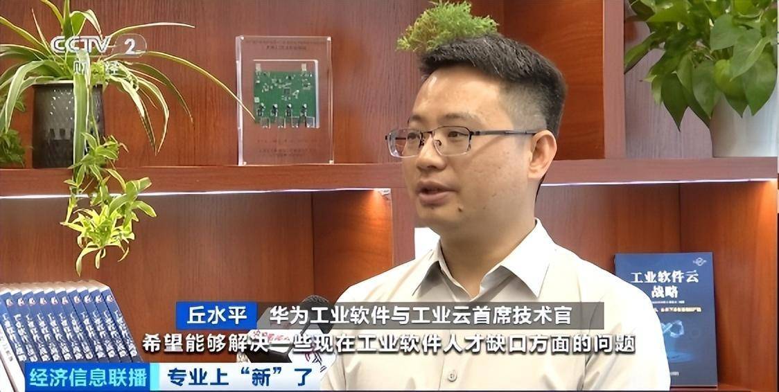 爆发式增长！这一领域，缺人！缺口达20万