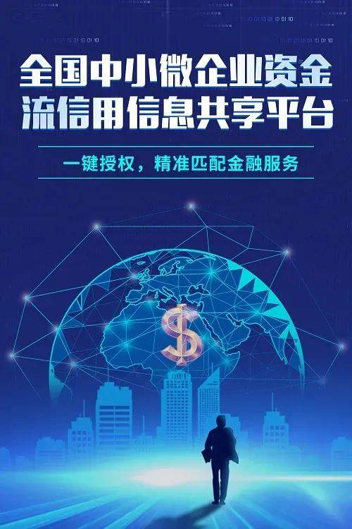 数据加密：保护信息的坚盾