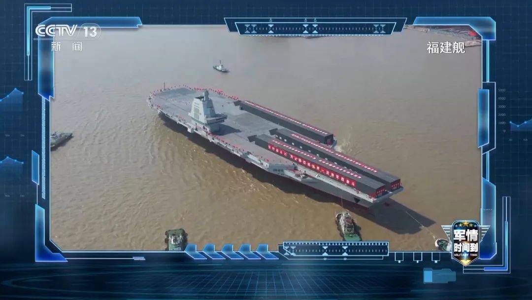 中国三航母时代即将到来，官方披露最新消息