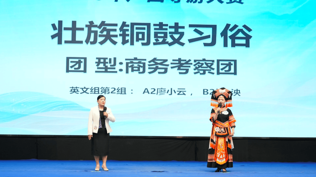 北海旅游当地导游_北海导游服务_