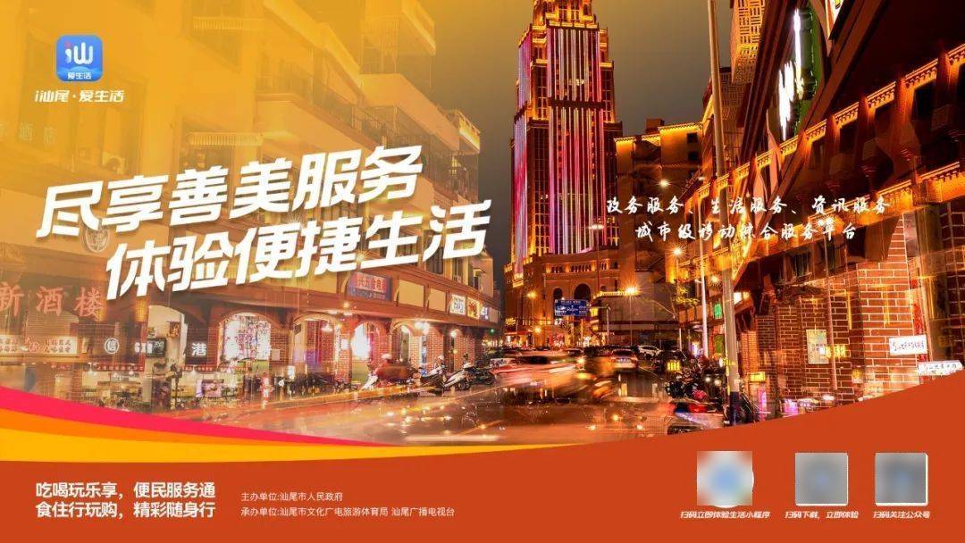 汕尾哪里有草莓采摘_汕尾采摘园_