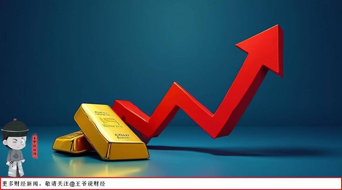 _中东的黄金为什么便宜那么多呢_中东黄金储量