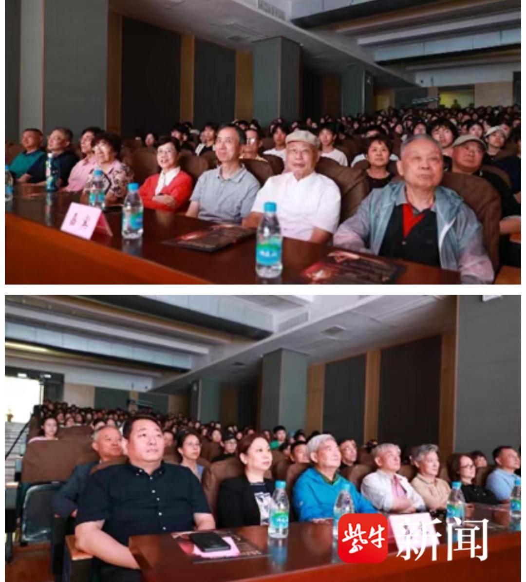 _腾讯网大提琴独奏_二胡名家李福华举行独奏音乐会