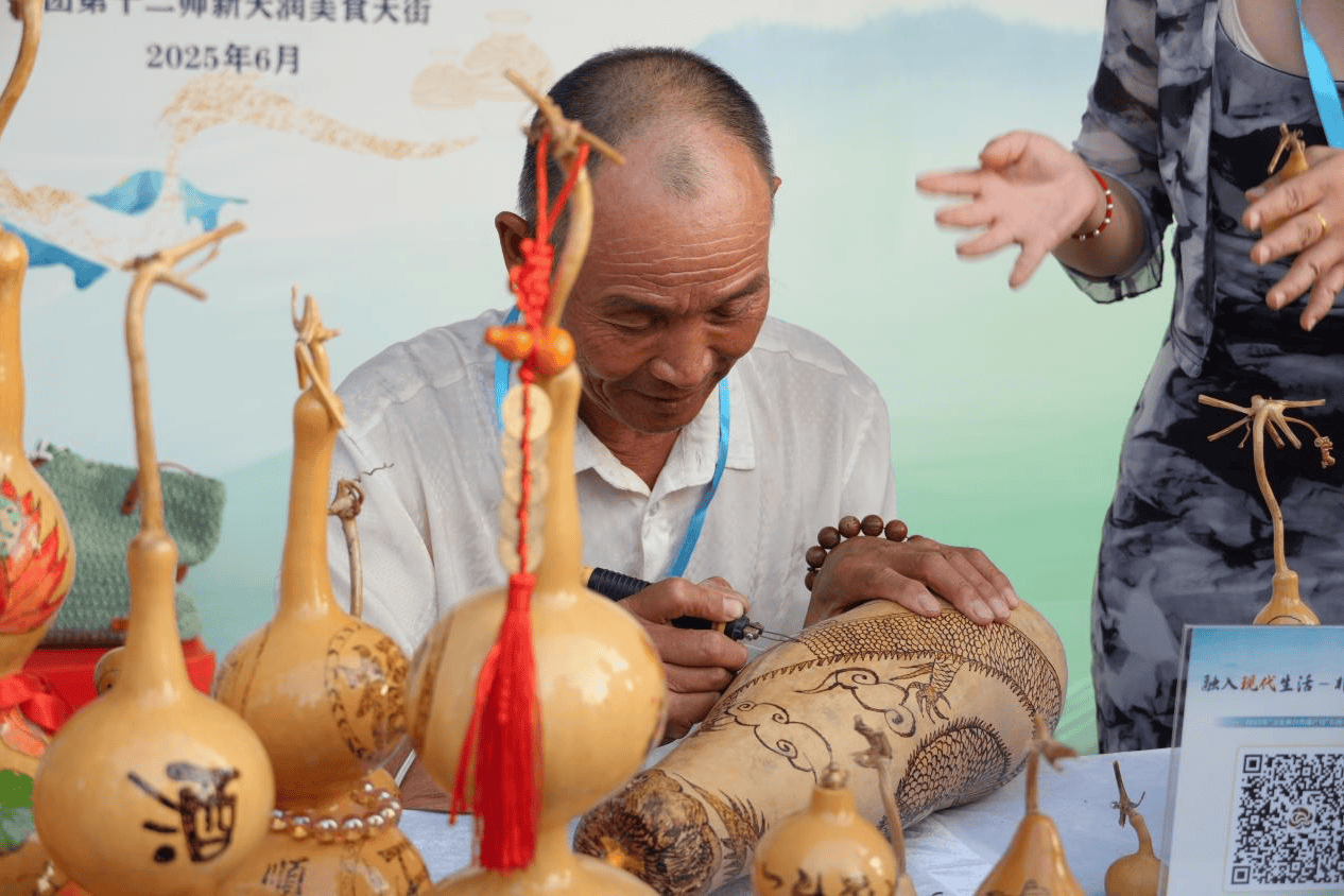 苏杰的遗产自然__2025年是什么年什么命