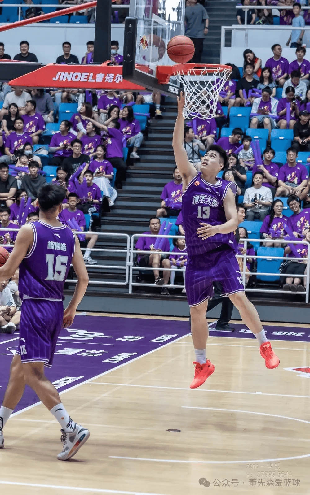 崔洋是清华男篮的一名前锋,毕业于北京四中,于 2023 年被清华大学男篮