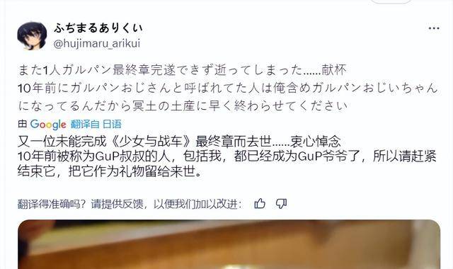 日本后宫番动漫排行榜前十名__日本后宫动漫排名榜前十名