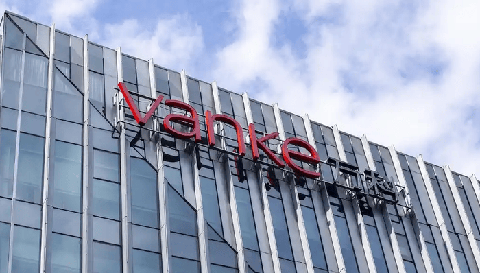悬崖边缘的范克（Vanke