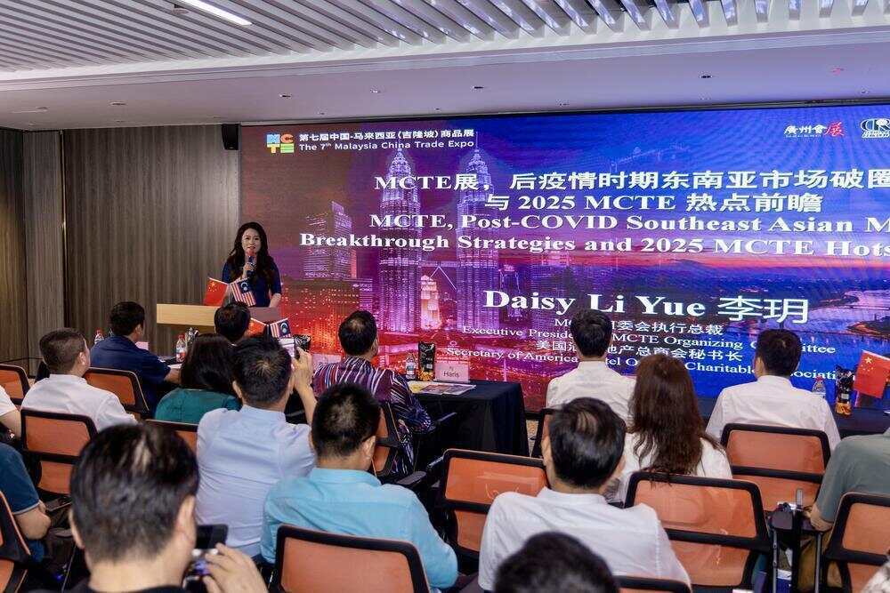 上海新鼎会黄金十分钟_丝路经贸人文交流对话_