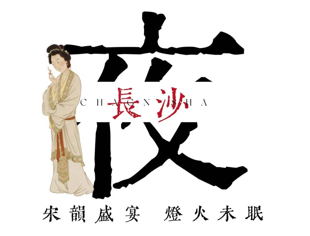 _风华录_央视探访阎维文的家