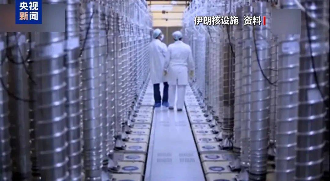 以色列军方说，它打破了伊朗铀浓缩设施，也取