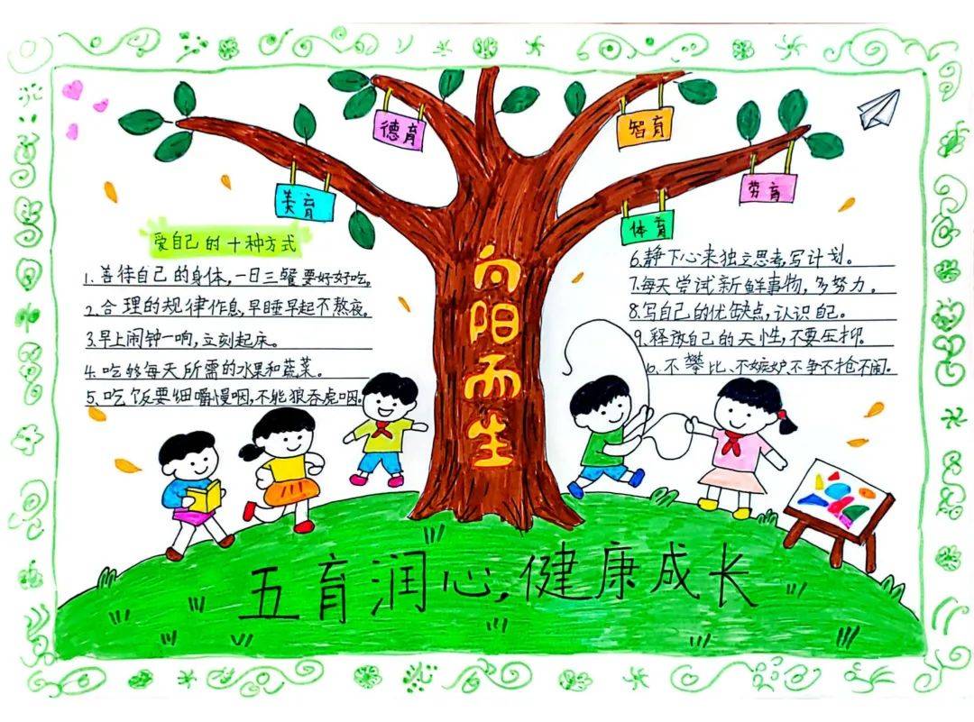 挹秀园| 以艺术疗愈心灵,用创意传递温暖