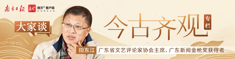 看到现在和现在