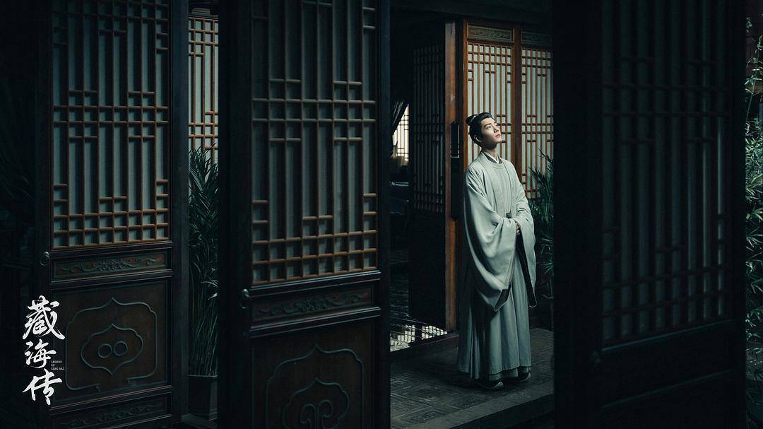 _潮剧评｜浙产剧《藏海传》：东方美学与当代叙事的双重变奏_潮剧评｜浙产剧《藏海传》：东方美学与当代叙事的双重变奏