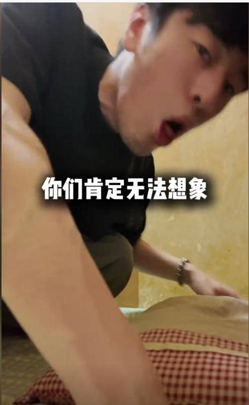全球最臭酒店竟在日本，14种臭味超乎想象