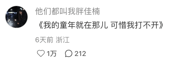 _蒙娜丽莎旅拍_蒙娜丽莎展览馆