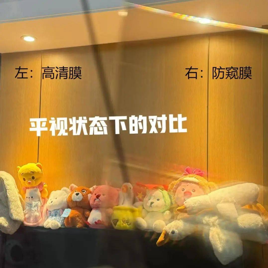 视力突然下降可能是“假的”！护眼“米”字操，让眼睛秒回血→