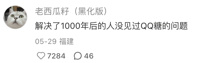 蒙娜丽莎旅拍_蒙娜丽莎展览馆_