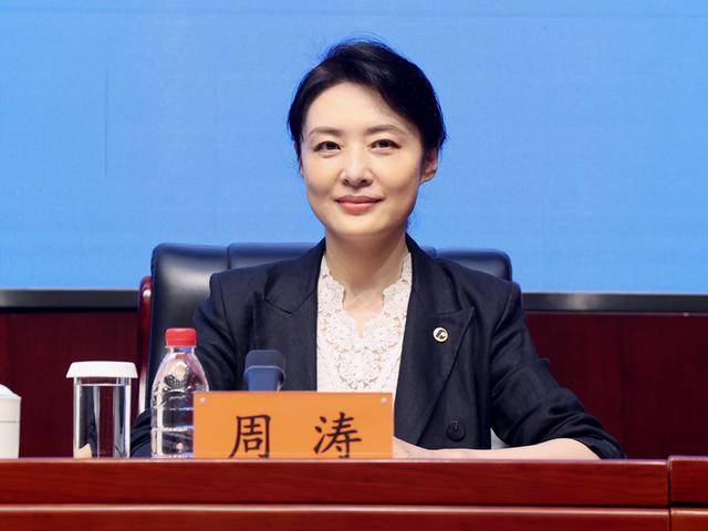 _周涛新照太惊艳_周涛最帅