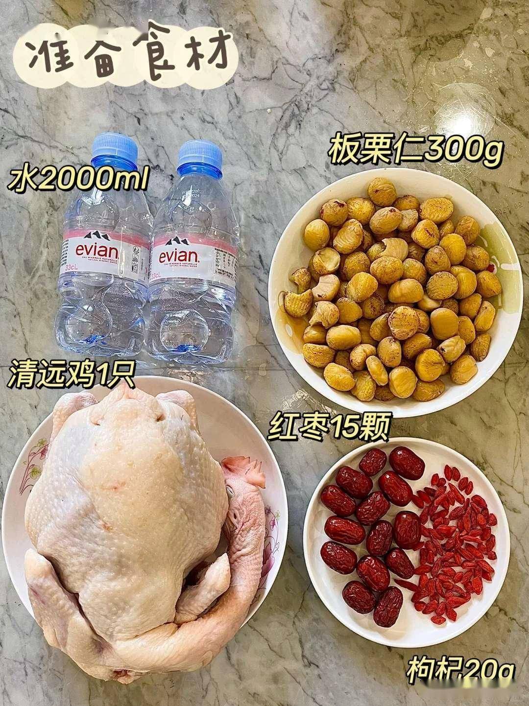 炖鸡汤放八角的功效_炖鸡汤放八角_