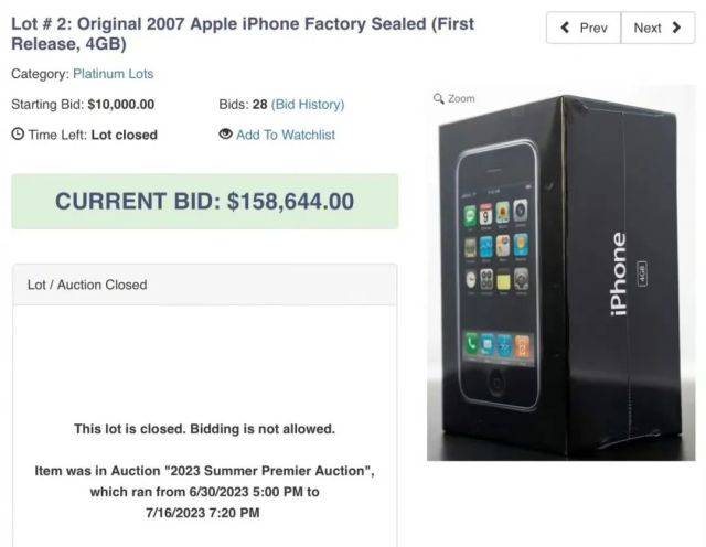 iPhone20周年放大招！真无孔全面屏，整块玻璃打造机身，乔布斯荣光再现…
