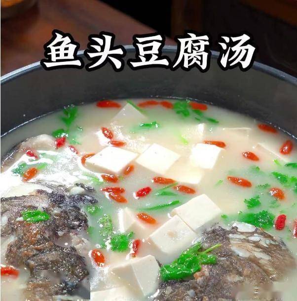 谭家菜神仙鱼的做法__神仙鱼怎么做好吃