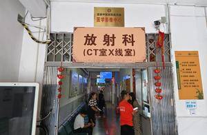道县中医医院：依托远程医疗密织健康管理“防护网”