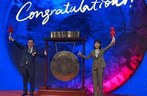 从普通员工做到董事长！55岁“打工女皇”年薪900多万元，身家超335亿