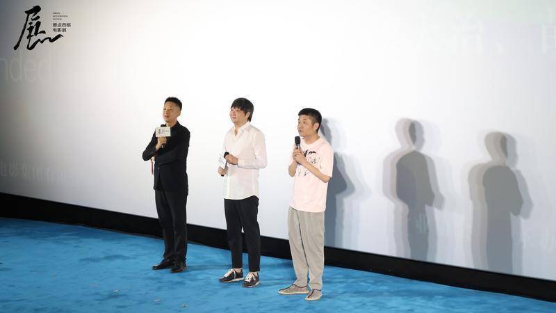 光影起源，点睛未来 第四届源点西部电影展西安开幕__光影起源，点睛未来 第四届源点西部电影展西安开幕