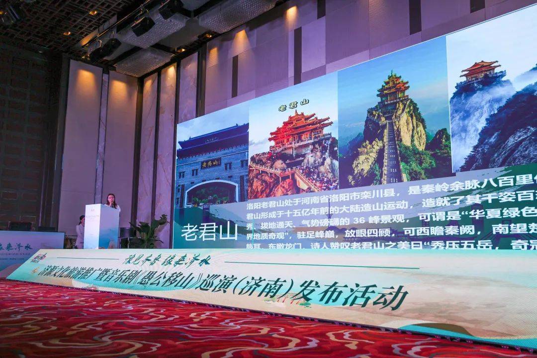 _济源旅游景点免费开放_2021年春节济源免费景区