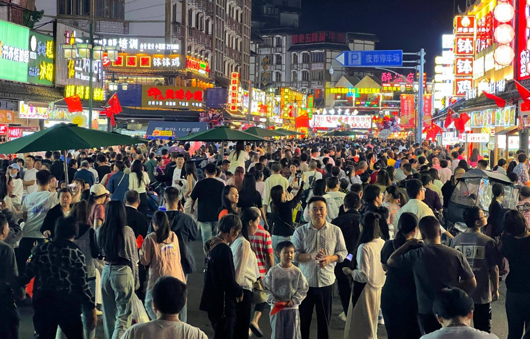 _乐山新闻网东风岩开工_乐山东风智能配套产业园