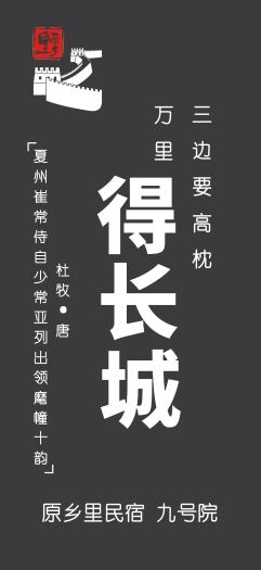 小米5沉浸式状态栏_小米沉浸式状态栏_