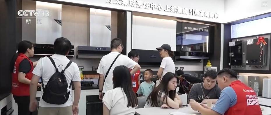 电商数据分析的维度_补精子活力数量_