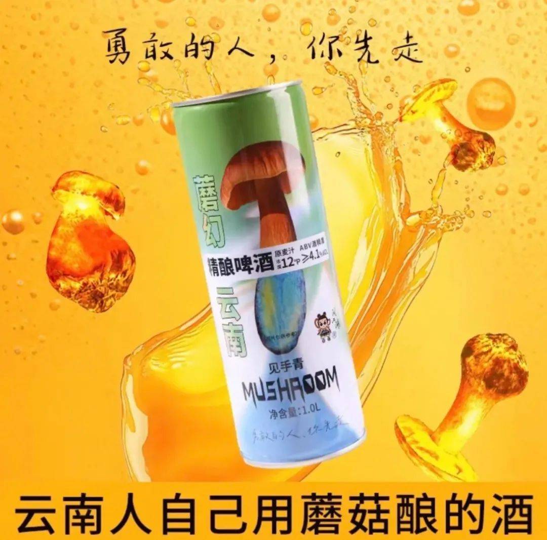马奶茶图片_马奶茶是什么做的_