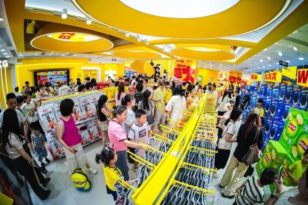 中国连锁百强，长沙3家上榜！