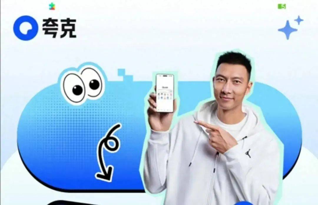 亚洲卡4卡5卡6卡2022入口:热搜之一！央视取消播出易建联专访，多品牌下架代言内容，各方均未回应