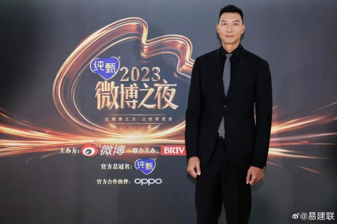 亚洲卡4卡5卡6卡2022入口:热搜之一！央视取消播出易建联专访，多品牌下架代言内容，各方均未回应