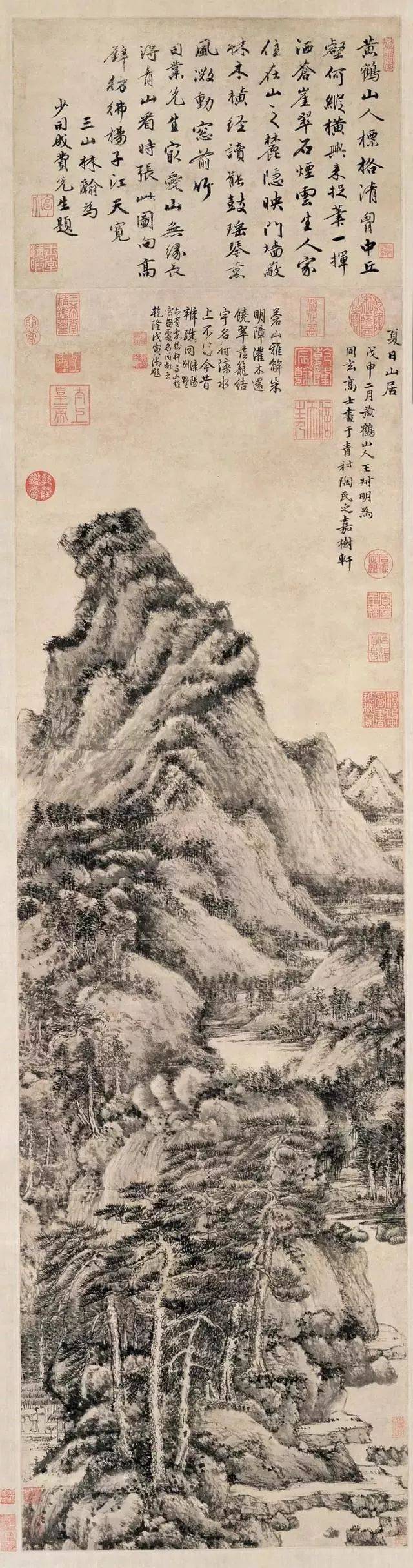 王蒙山水画的皴法形态特征