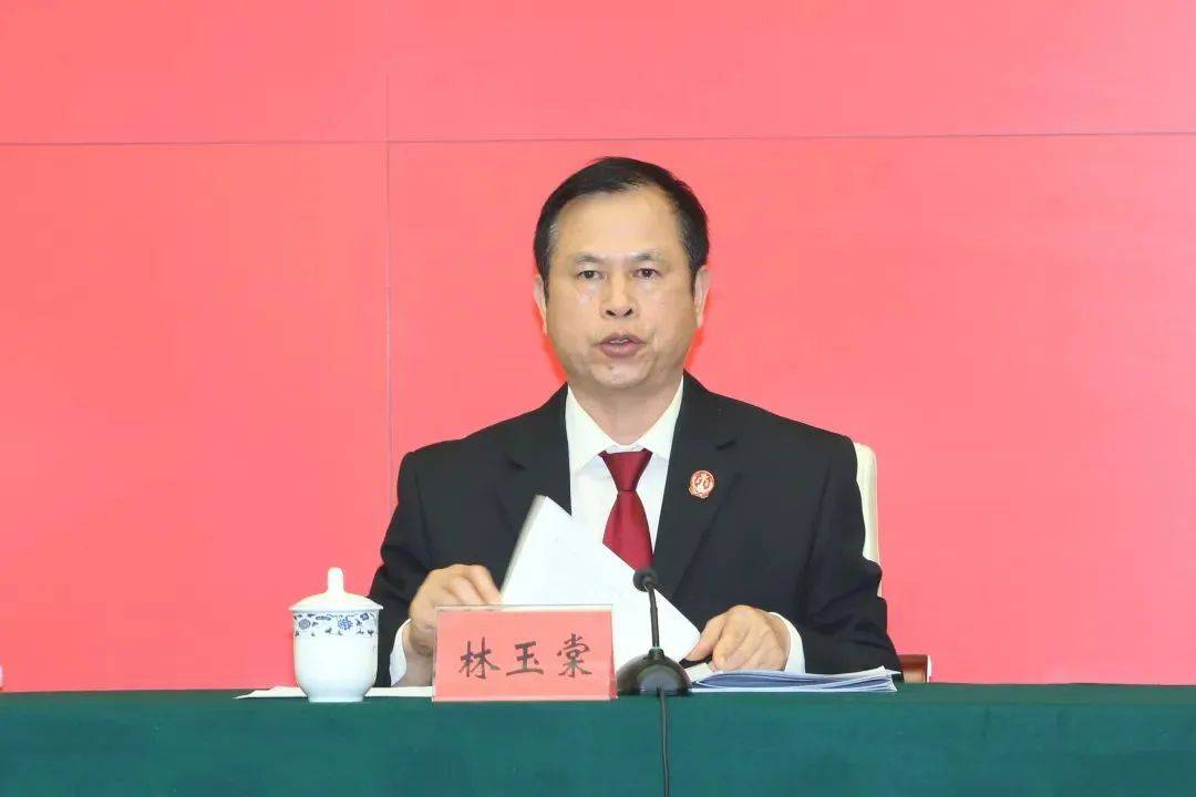 打扑克很疼但是视频很长完整版:涉嫌严重违纪违法，林玉棠接受纪律审查和监察调查！