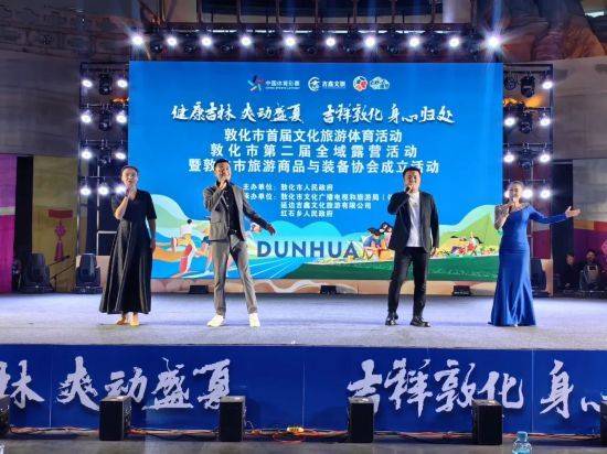 曲江文旅是文旅龙头__成都文旅集团旅游资源整合