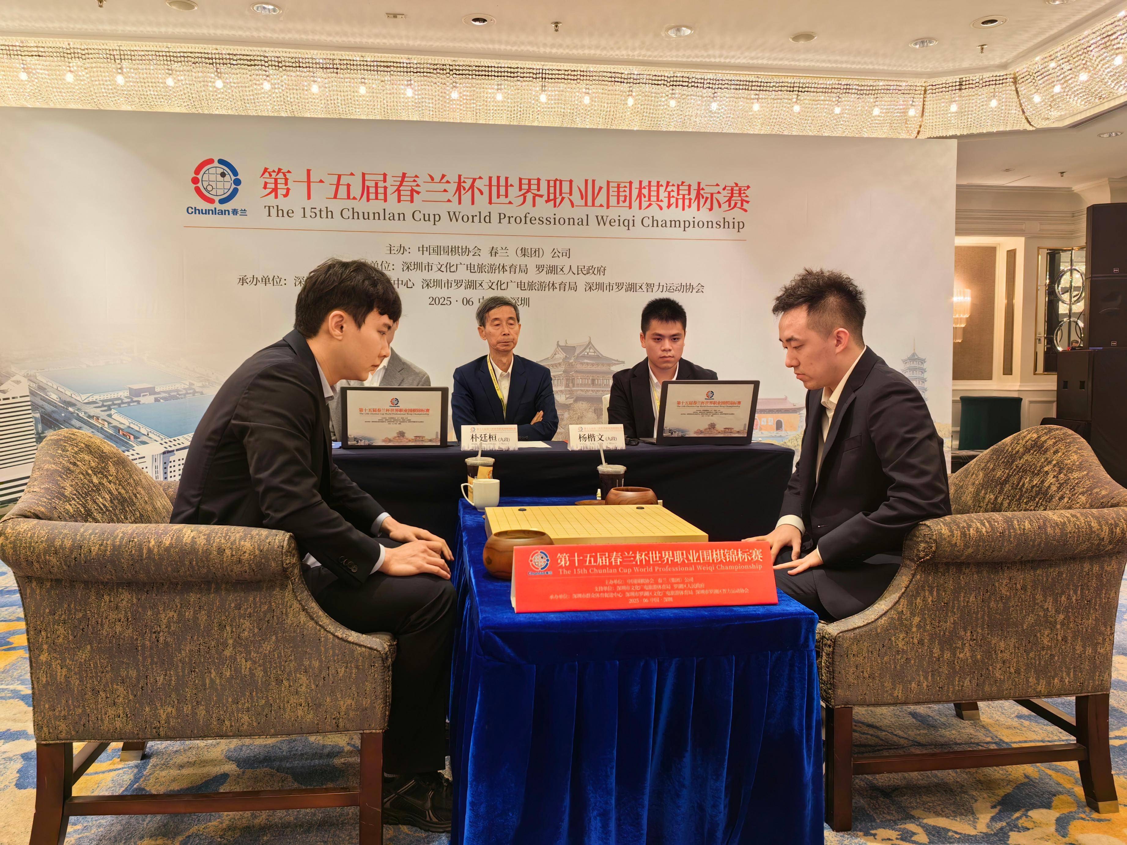 王厚斌是谁的儿子啊:春兰杯世界职业围棋锦标赛决赛首局战罢 中国棋手杨楷文完胜占得先机