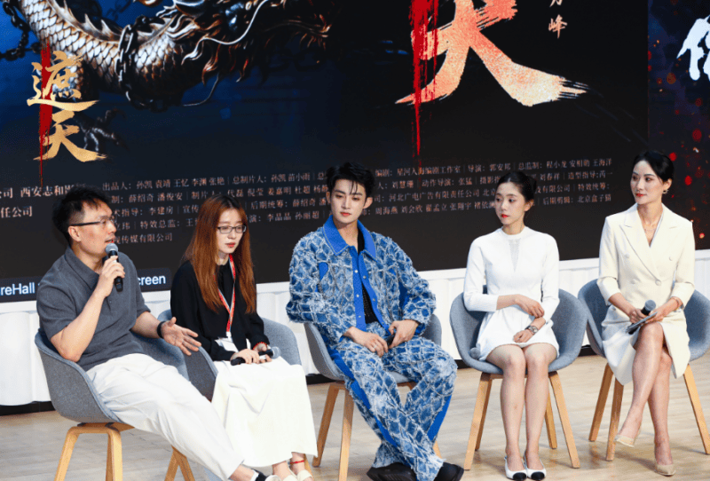 6月20日！遮天短剧首映，AI 与经典 IP 融合如何勾起青春记忆？
