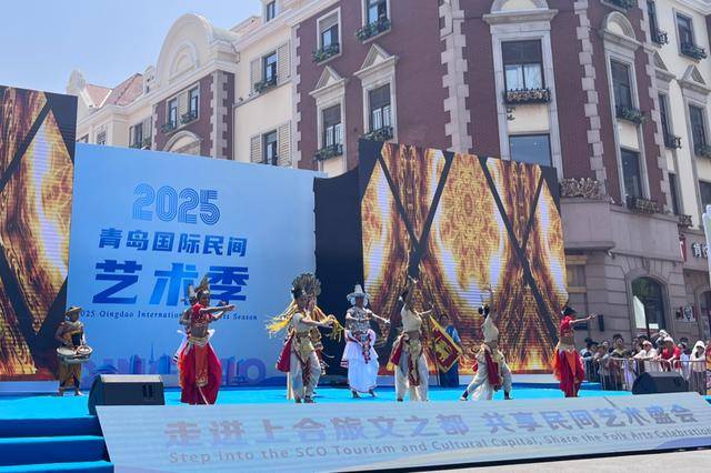 青岛民俗文化活动_青岛民俗活动2021_