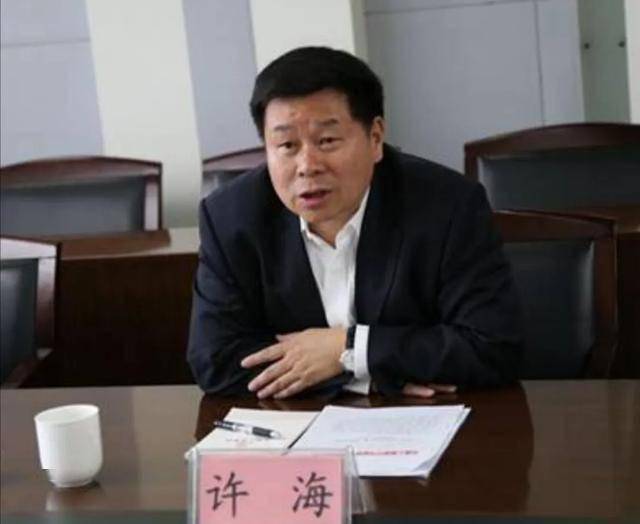 云南工行被传失联的原行长主动投案,已有两任行长先后被查