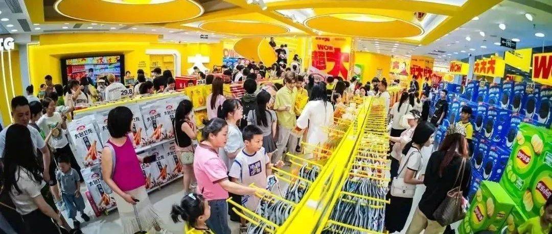 中国连锁百强，长沙3家上榜！
