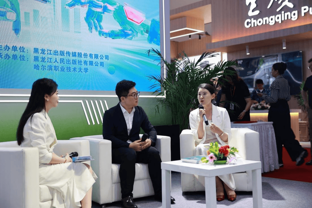 图博会上“龙江出版”很出彩_图博会上“龙江出版”很出彩_